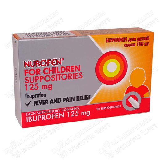 NUROFEN FOR CHILDREN 10 SUPP 125MG