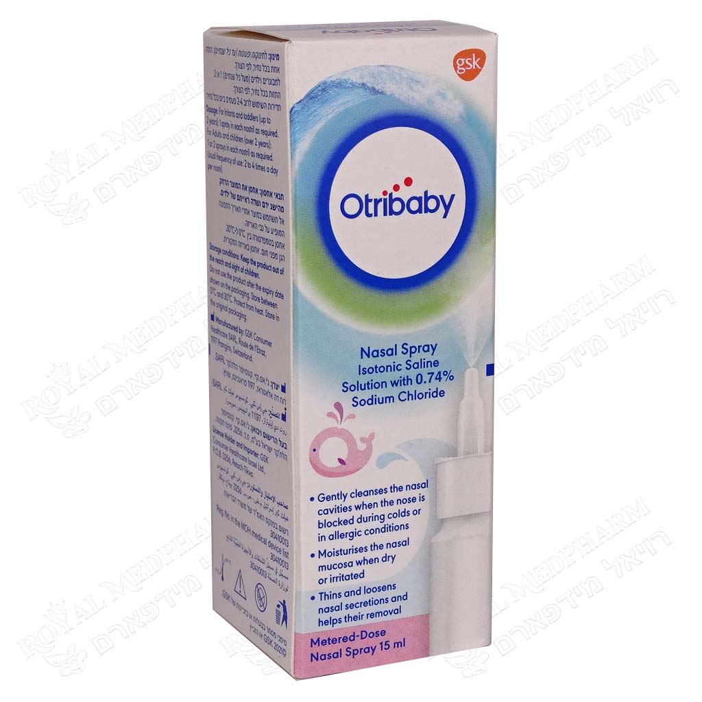 OTRIBABY 15 ML IL