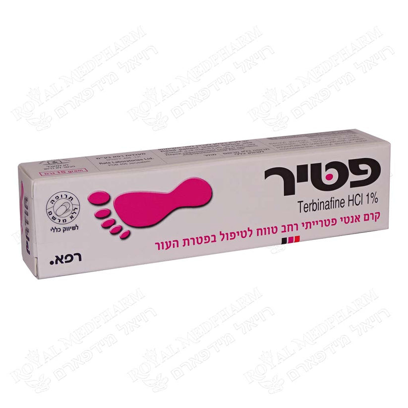 PATIR CREAM 15 GR – Royal MedPharm