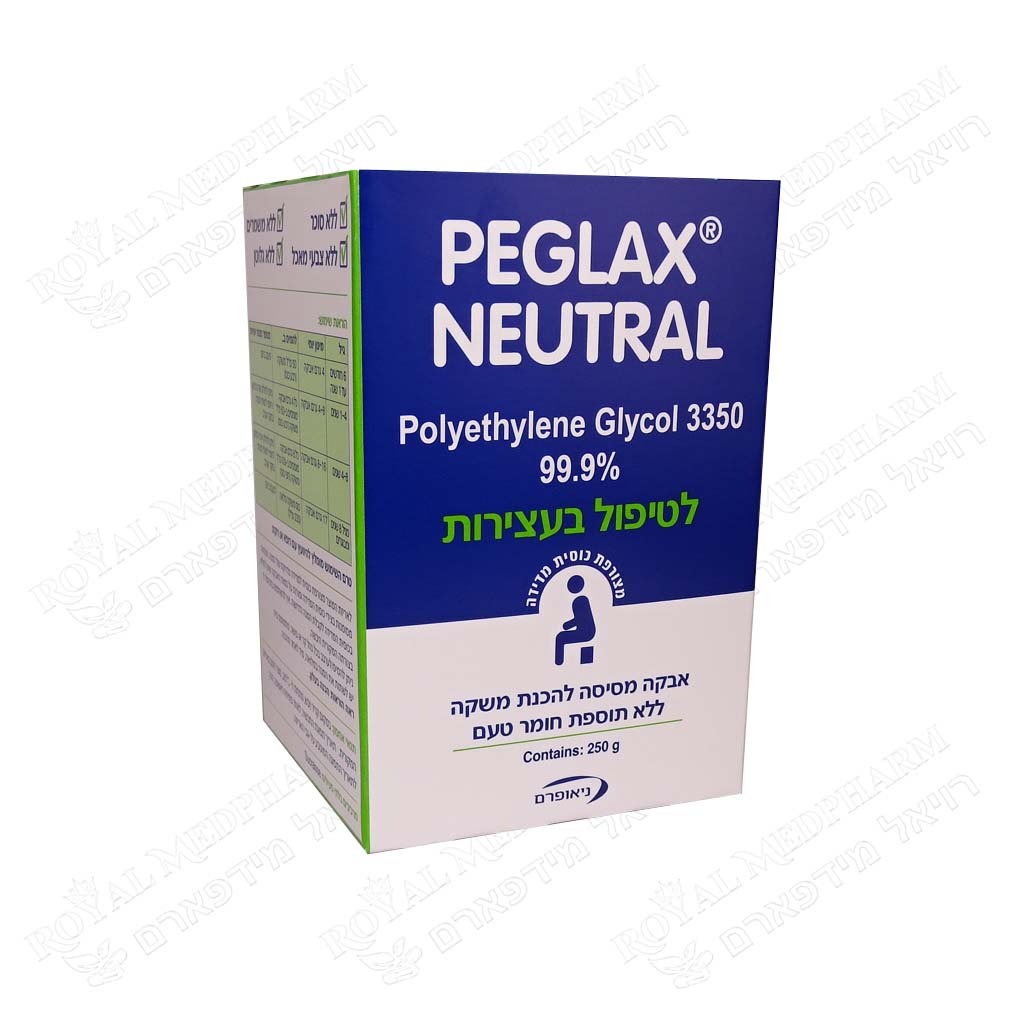 PEGLAX  NEUTRAL 250 GR