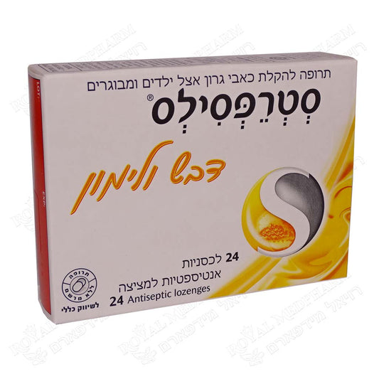 STREPSILS HONEY LEMON NEW