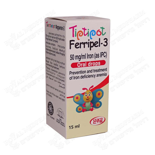 TIPTIPOT FERRIPEL-3