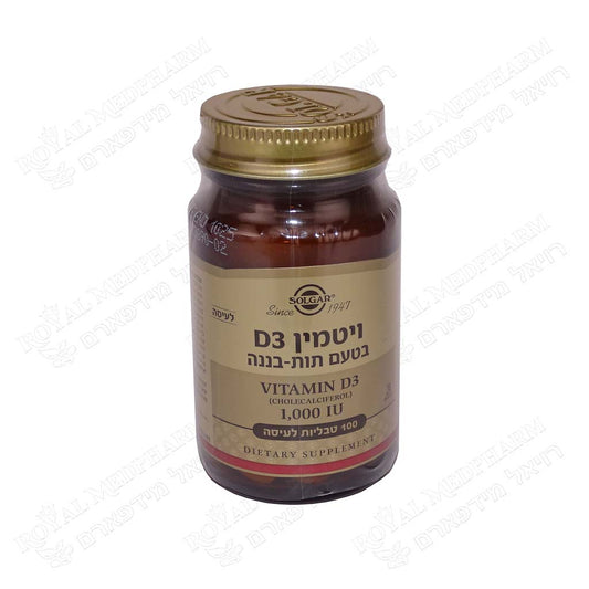 Vitamin D3 1000 IU 100 Tab