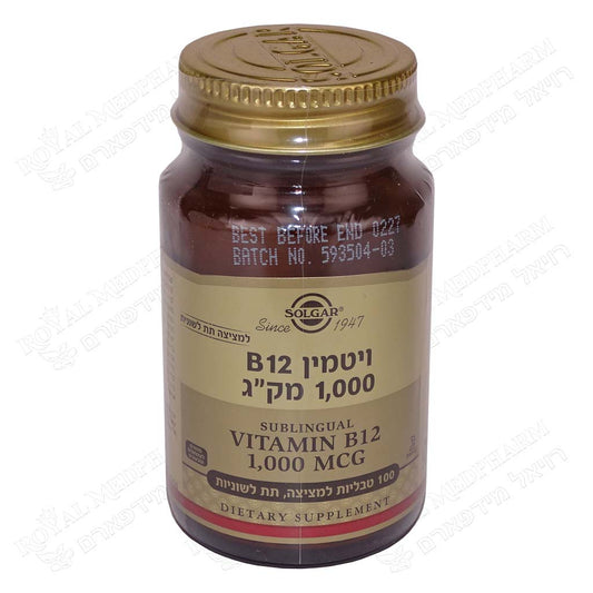 Vitamin B12 1000 mcg 100 Tab