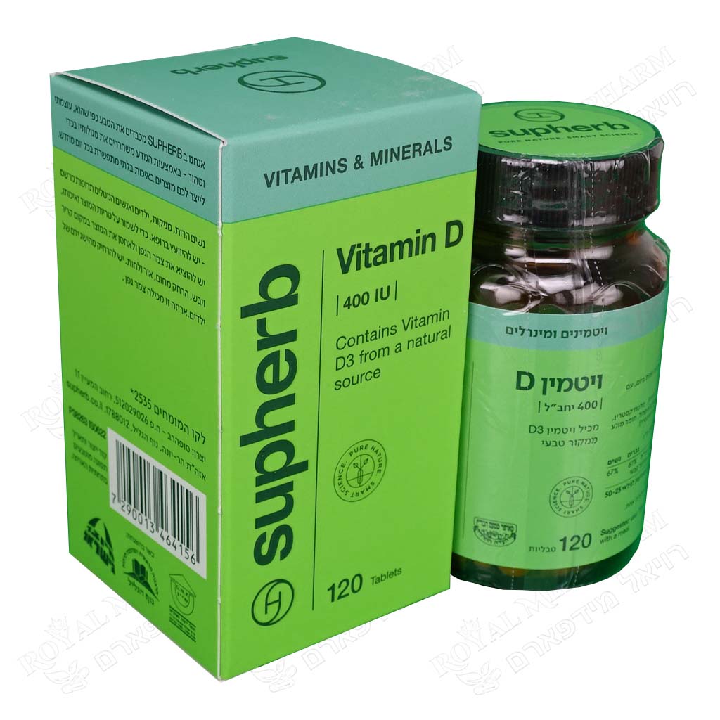 Vitamin D400 120 Tab – Royal MedPharm
